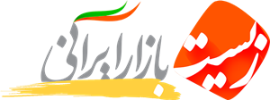 لوگوی فروشگاه کالای ایرانی